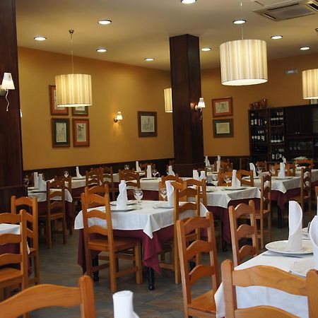 Hostal Restaurante Alarico Allariz Extérieur photo